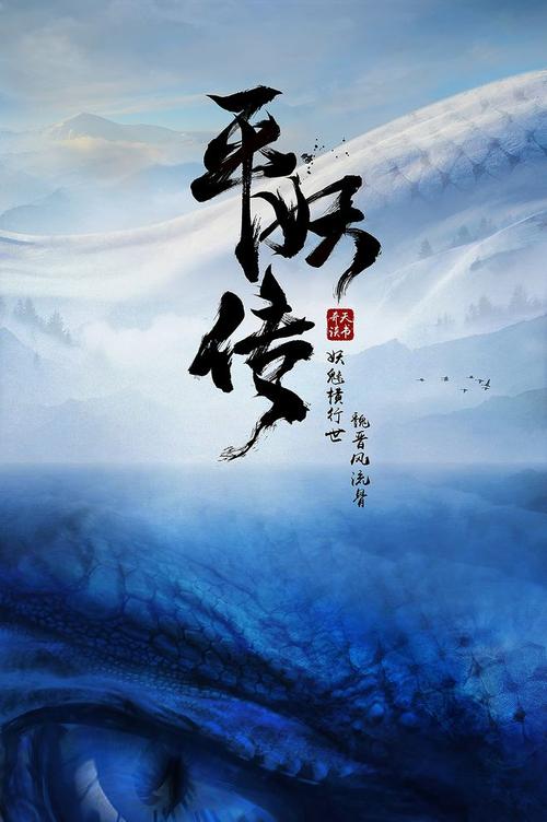 办理假捷克共和国身份证